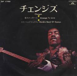 Jimi Hendrix : Changes